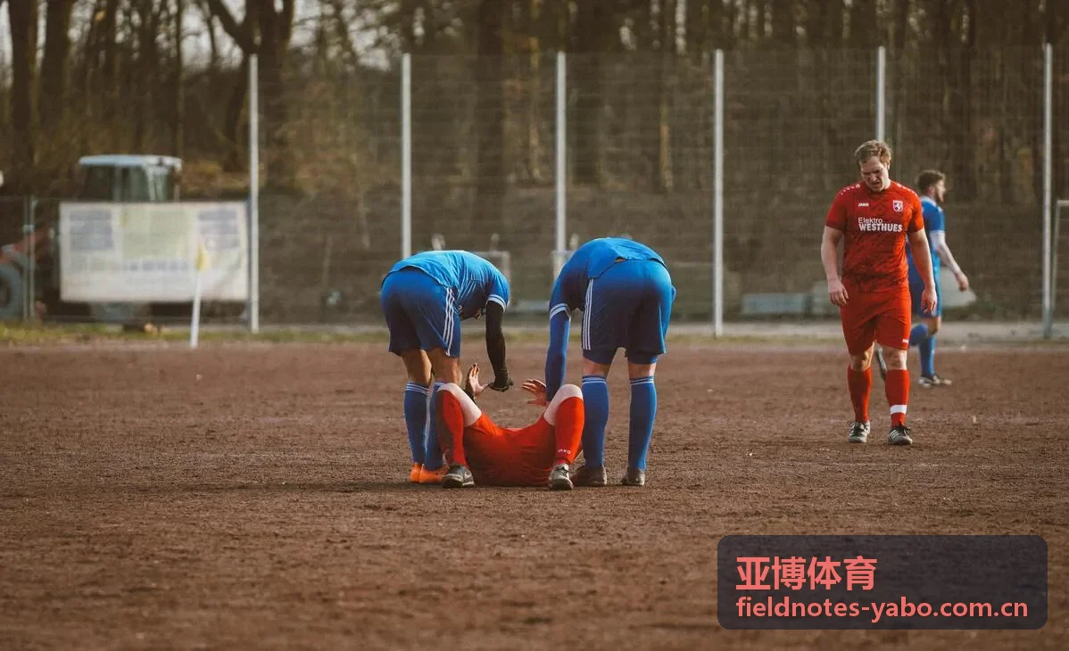 亚博体育高清直播观赛体验