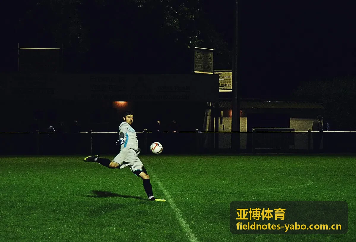 亚博体育赛后复盘与社区讨论